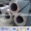 Hot rolled 13-610mm Line seamless steel pipe