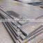 NM400 AR400 Wear resistant steel sheet/plate