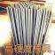 Paper straw machine die Paper straw mould Paper pipette equipment