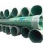 China Factory hot sale FRP/GRP pipe