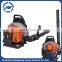 NEW 65CC Commercial Backpack Garden Yard Petrol Leaf Blower 2 Stroke Outdoor