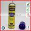 universal pure butane gas 300ml