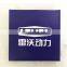 BJAP Lovol Engine Piston Ring T4181A026