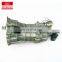 Isuzu Motor Gearbox 4JJ1 4X2 Gear Box Transmission