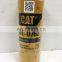 fuel filter element 1R-0762