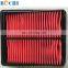 High Quality Car OEM 17220-PWA-110 Air Filter