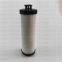 BANGMAO replacement HYDAC hydraulic oil filter element 0110RBN4HC Size can be customized