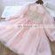 New children's clothing striped plaid 3 pearl net yarn dress girls skirt children's clothing