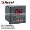 Acrel RS485 Modbus-RTU multi-input temperature controller for power distribution cabinet ARTM-8