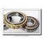 35 mm x 80 mm x 21 mm Fersa N307FM cylindrical roller bearings