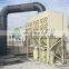 SFF-4X-72 Big Flow Industrial Cyclone Dust Collector