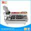commercial donut machine mini donut machine mini donut machine for sale