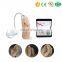 MY-G057A-2 Easy to use sound amplifier hearing aid,Digital pocket Hearing Aid prices