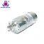 High torque 6rpm 250rpm 12v high speed dc motor  12v dc motor  12 volt geared motor