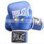 Hampool Manufacturers Direct Sale Cheap Cool Boxing Gloves Training