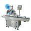 Factory High Speed Labeling Machine T300