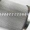 SE75351210 replacement  hydraulic oil filter  fiber glass filter SE75351210