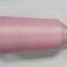 GRS Recycled Nylon Yarn High Strech sewing thread
