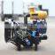 Ready to ship 37kw 50HP Water cooled Richardo 4 cylinder 490 small inboard marine diesel engine