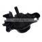 New Front Right Upper Side Engine Motor Mount For Honda Fit 07 08 50826-SEL-E01