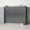 Factory Price HD1430 Excavator Radiator plate-fin and bar water cooler radiator water tank
