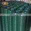 Cheap galvanized and PVC coated welded metal building wire mesh 19 gauge galvanized welded wire mesh