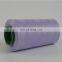 Manufacturers Industrial Sewing Thread 100% Polyester Yarn Dyed 60/2 Shirt Thread