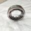 Cylindrical Roller Bearing RNU1017MA RNU 1017 MA