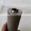 Cross Flow Sintered Porous Metal Filter Sintered Filter Cartridge For Petrochemical Industry