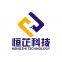 Shanghai Hengzhi Electronic Technology Co., Ltd