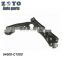 54501-C1000 Right Suspension Lower Control Arm for Hyundai Sonata 2015