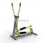 Outdoor fitness equipment dimensions OL-ST001