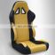 JBR1006 Adjustable Universal PVC Leather Car Racing Seat
