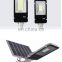 New Outdoor Waterproof 60W 80W 100W 120W Integrated All In One Integrated Solar Street Light