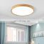 Modern Round Square Wooden Lighting Flush Mount Ceiling Light For Living Room Bedroom Simple Decor LED Wood Ceiling Lamp
