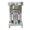 Best selling products  commercial hydraulic cold press peanut oil machine
