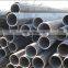 ASTM A106/API 5L round seamless carbon steel pipe for oil and gas line