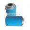 sell wellXAS96/XAS97  air compressor accessories oil separation 1615943601
