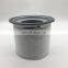 Filter Separator Ingersoll Rand 54595442 Ingersoll Rand Air Compressor Parts