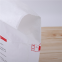 High quality 5 kg pasted paper valve bag food grade