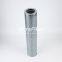 S530C25 UTERS replace of Filtrec hydraulic oil filter element