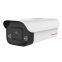 D2120-10-SIU Huawei 1T 2MP камера со сфокусированным объективом с искусственным интеллектом и инфракрасным освещением