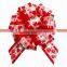 Metallic Pull Flower Ribbon Decorative Bow for Birthday Party Flower Decoration