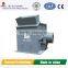 Fine Hammer Crusher MB1200*1300