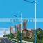 best price for road light pole