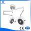 China SH MEDECO Germany Osram Medical Ceiling Type Double Dome LED Operating Shadowless Light 700/500 with Ce /ISO Approved