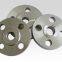 Forged Steel/ Stainless Steel Flanges