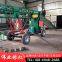 Mobile belt conveyor, cargo loading and unloading vehicle, telescopic conveyor belt