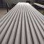 904L stainless steel seamless pipe