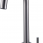 Single Handle Kitchen Faucet with PullDown Sprayer Single Level Single Hole SUS304 Sink Faucet Brushed/Electroplate/GunmetalGrey